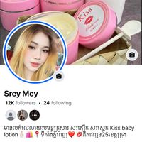 original sound - Meyលក់ក្រចក់បិទ