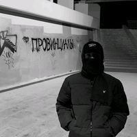 orijinal səs
