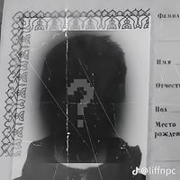 original sound - ʟʏʀɪᴄs