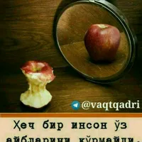 original sound - zxvbnmlk0