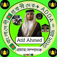 original sound - mdatif425