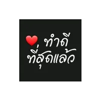 original sound - yeendee6123