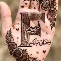fahim.shah.dilwale