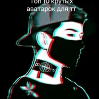 original sound - gamninaa