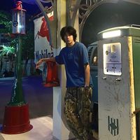 vip_erx90