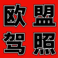 原聲 - Pusat Mainan