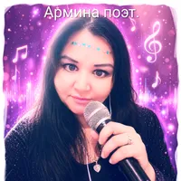 original sound - armina99999