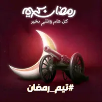 original sound - youssef.tarek05