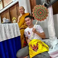 เสียงต้นฉบับ - Peck2535