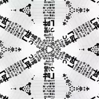 オリジナル楽曲 - らぅじお📻