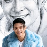 original sound - Bago thar