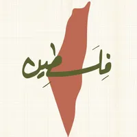 original sound - islamic_a.1