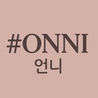 onni_style_1113