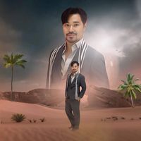 original sound - Kittinan Samran