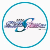 オリジナル楽曲 - 劇場版『ガンダムSEED FREEDOM』【公式】