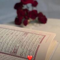 quran_karem.cv2