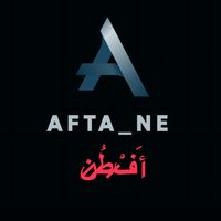 afta_ne