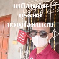 user5872560613745