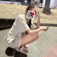 เสียงต้นฉบับ - อิมเหล็กดัด