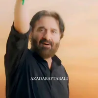 original sound - aftabalikatiar04