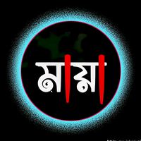 a.s.sahadat0