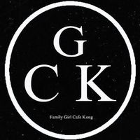សំឡេងដើម - Girl-Coffee Kongg.☕️