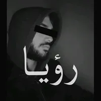 original sound - islamicfellings