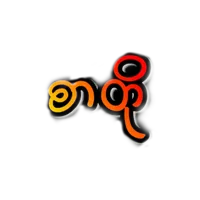 original sound - mogblack07