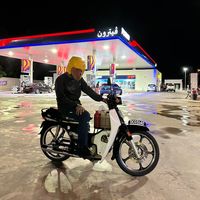 bunyi asal - Mohd Iwan