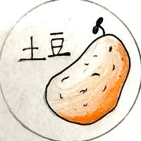 yiran0576