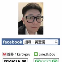 original sound - karokpru