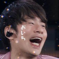 オリジナル楽曲 - ネネ