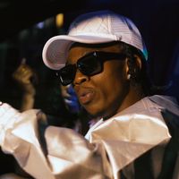 therealamadoukopp