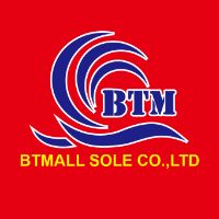 เสียงต้นฉบับ - BTmall