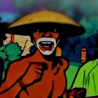 afrotargetug
