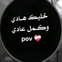 original sound - httpsvt.tiktok.comzshyqd