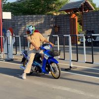 khettt.wangnoi
