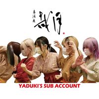 yaduki2