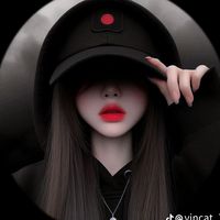 original sound - Nyein Nyein Lwin