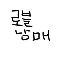 user8837814987130