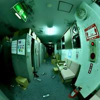 original sound