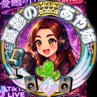 オリジナル楽曲 - 憂鬱の社不子🌵