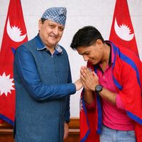 original sound - हाम्रो राजा हाम्रो देश 🇳🇵🚩