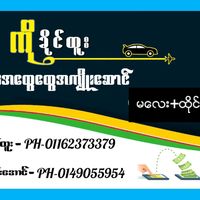 user4134819605744