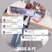 kurea_0716