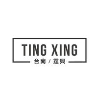 xin_ting0523