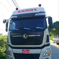 original sound - 🤘Mĝ Moé(ကျောက်ဆည်)🚛✅