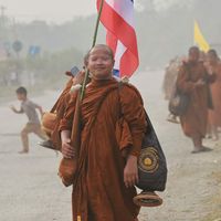 เสียงต้นฉบับ - หลวงพี่ปุณณ์ คิกฺขุ