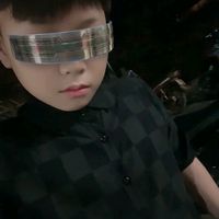 nhạc nền - Adu a Vỹ