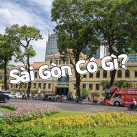 saigon.cogi